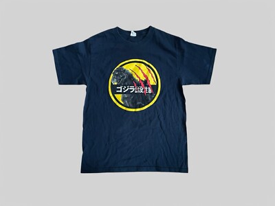 Y2K Godzilla T Shirt Navy Blue Retro Japanese Movie Monster Graphic Print Medium-image