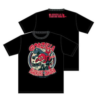 Godzilla & Takora T-shirt Black S TOHO Godzilla Store JPN LTD Monster Goods New-image