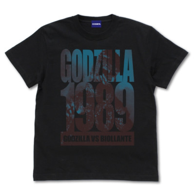 Godzilla 1989 T-shirt Black TOHO Godzilla Store Collection Japan Monster Kaiju-image