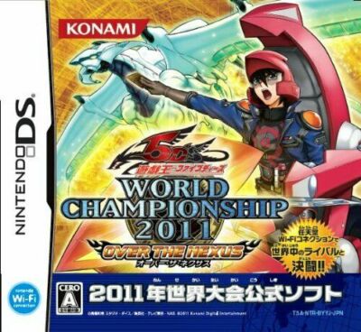 USED Nintendo DS YuGiOh! 5D's World Championship 2011 Over the Nexus (No card)-image