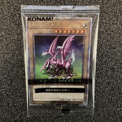 YuGiOh! Majestic Red Dragon Early Days Collection Metal Card-image