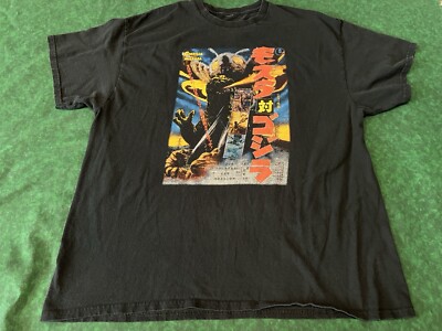 Y2K Godzilla - Godzilla Vs. Mothra Japanese Movie Poster - Shirt - Men’s XL-image