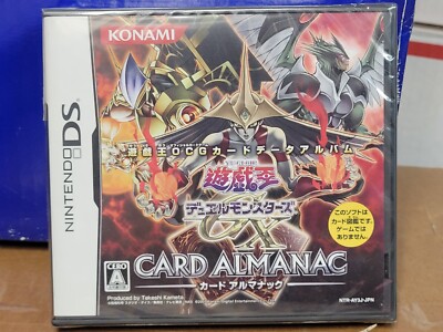 Yu-Gi-Oh! Duel Monsters GX Card Almanac (2007) New Factory Sealed Japan NDS-image