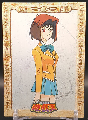 Téa Gardner #5 Yu-Gi-Oh! Card Trading Collection Toei Amada 1998  TCG CCG Japan-image