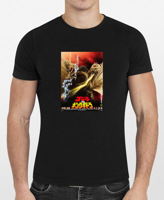 Godzilla Vs King Ghidorah 1991 01 Movie Poster Graphic T Shirt Men or Women NEW-image