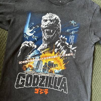 Godzilla JAPANESE Anime Design Graphic T-Shirt Mens M-image