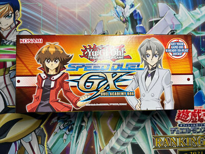 Yugioh Speed Duel GX: Duel Academy Box EMPTY STORAGE CONTAINER only -image