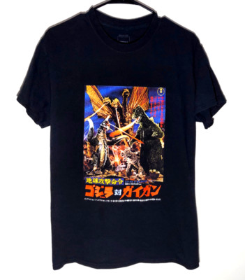 Godzilla vs Gigan T-Shirt | Official Toho Kaiju Ghidora | Mens Medium-image