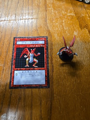 Lizard Dragon Yu-Gi-Oh Dungeon Dice Monsters Mini Figure Japan + Card-image