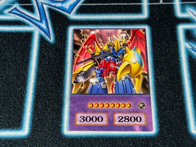 VWXYZ-Dragon Catapult Cannon - Anime Style GX Orica-image