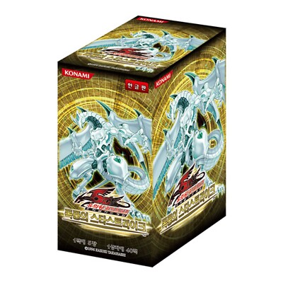 Yugioh Card Star Strike Blast Booster Pack Box(40 Packs) Korean Ver./STBL-KR-image