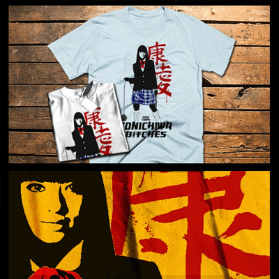 Samurai T-Shirt deadly warrior Assassin Bushido Code Japanese Konichiwa tee-image
