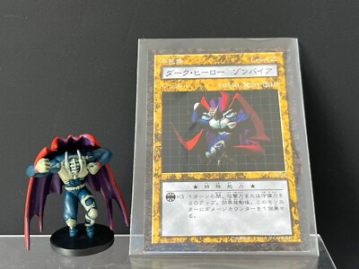 Yu-Gi-Oh Dungeon Dice Monsters Zombyra the Dark DDM Japanese figure Card-image