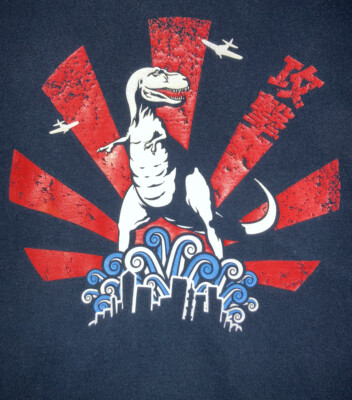 GODZILLA Beefy Hanes T-Shirt Unisex Adult Size Medium 100% Cotton Distressd RARE-image