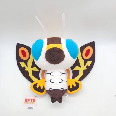 Mothra H538 Godzilla Deformed SK Japan Plush 10