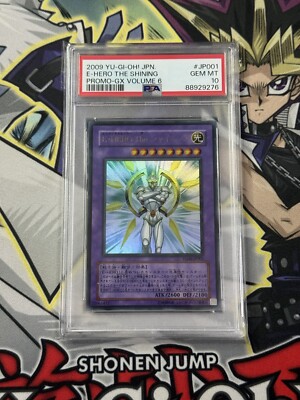2009 Yu-Gi-Oh! POP 2 Elemental Hero The Shining JPN Promo Gx Vol 6 PSA GEM MT 10-image