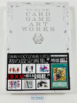 First Edition YU‐GI‐OH! CARD GAME ART WORKS 25th limited Book Promo card Sealed-image
