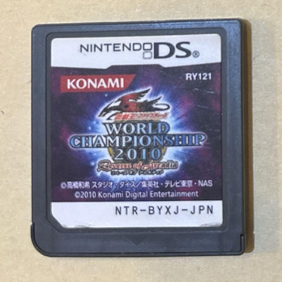 Yu-Gi-Oh 5D's World Championship 2010 Nintendo DS Japan Game Cartridge Only-image