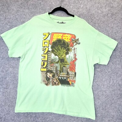 Kaiju Parody T Shirt Mens Large Green Godzilla Broccozilla Japanese THREADLESS-image