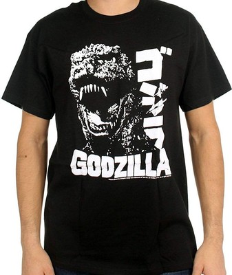Godzilla Japanese Scream T Shirt (Large)-image