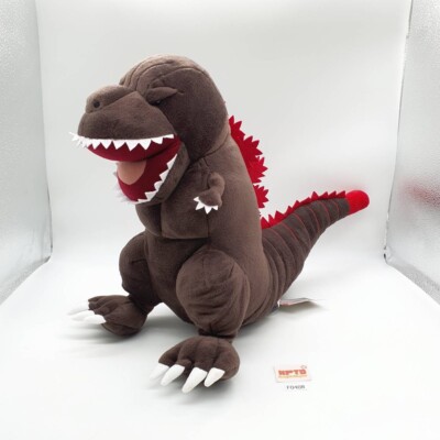 Godzilla II F408 Monster Kaiju SEGA Jumbo Plush 13