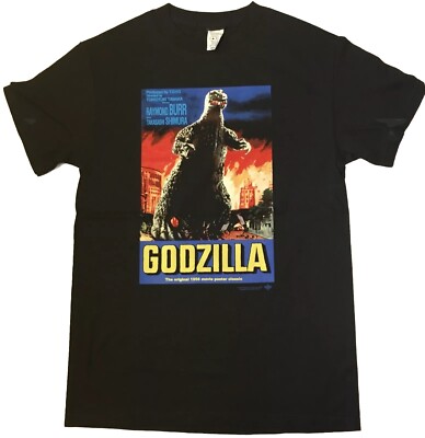 Godzilla T-Shirt 1954 Movie 2008 New Cndtn-image
