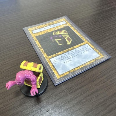 Yu-Gi-Oh! Dungeon Dice Monsters Yaranzo DDM Card NM Used-image