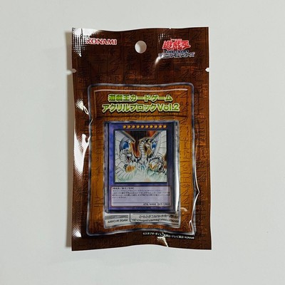 Yu-Gi-Oh! Card Game Acrylic Block Vol.2 Cyber ​​End Dragon Japan-image