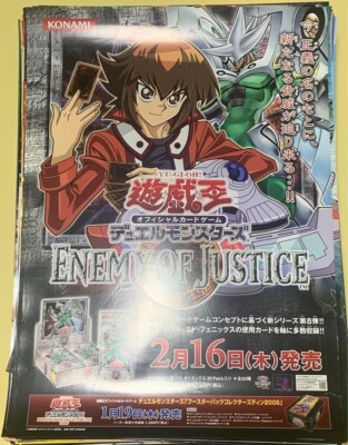 YU-GI-OH! Card Game 