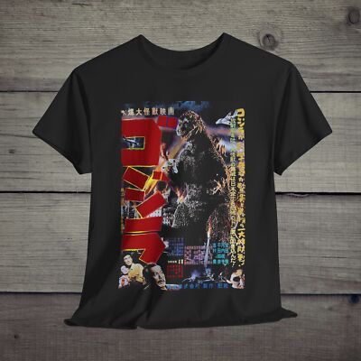 Godzilla Japanese Movie Shirt,Movie Unisex T-Shirt,Movie Fan  Geek Tee,Movie -image