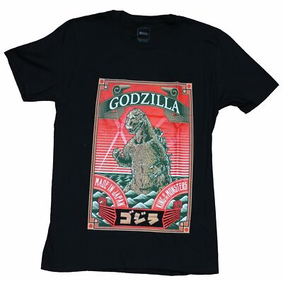 Godzilla Adult New T-Shirt - Stamp Style Made in Japan Pic-image