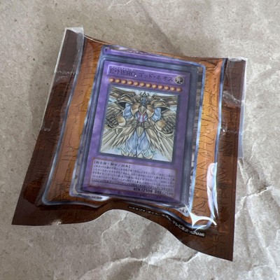 Anonymous Yu-Gi-Oh! Card Game Acrylic Block E Hero Got Neos-image