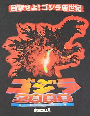 Vintage Official Godzilla 2000 T Shirt Mens Large (RARE) Shipped Promptly 💨-image