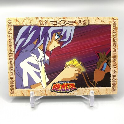 Ryo Bakura Yu-Gi-Oh Trading Card No.27 Toei Animation Anime Japan ff702-image