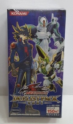 Konami Yu-Gi-Oh! 5DS OCG Duelist Pack: Yusei 3 BOX Sealed -image