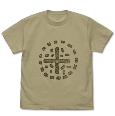 Infant Island Emblem T-shirt TOHO Godzilla Store Collection Japanese Character-image