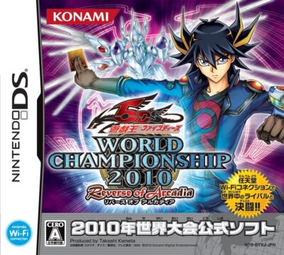 Yu-Gi-Oh! 5D's World Championship 2010: Reverse of Arcadia-image