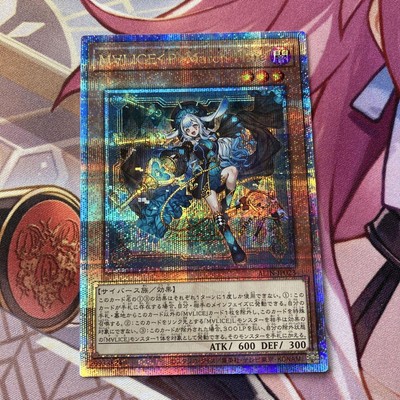 Yu-Gi-Oh Marispawn March Hair 25th Limited Card, Play Use, Shielded-image