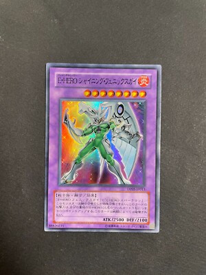Yugioh Cards | Elemental HERO Shining Phoenix Enforcer dp5-jp013-image