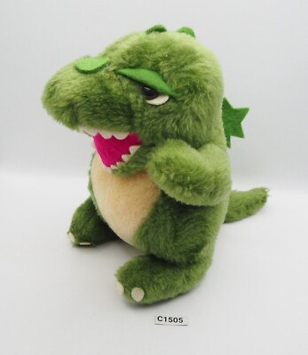 Godzilla  C1505 King Monster Kaiju Petit Amour Bandai Large Plush 8