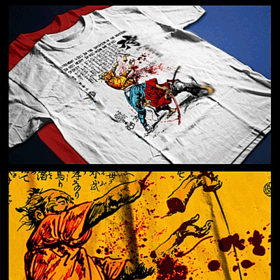 Samurai T-Shirt deadly warrior with sword Bushido Code Japanese katana strike-image