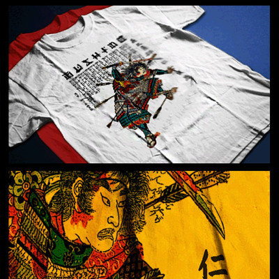 Samurai T-Shirt deadly warrior with sword Bushido Code Japanese death by arrow-image