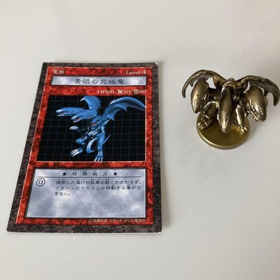 Yu-Gi-Oh! The Ultimate Blue-Eyed Dragon Dungeon Dice Monsters Ddm-image