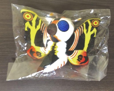 Godzilla Chibi Plush Toy Mothra-image