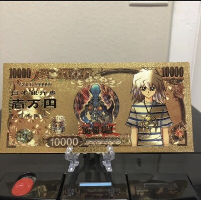 24k Gold Foil Plated Bakura Ryou YuGiOh Banknote Anime Collectible Card Game-image