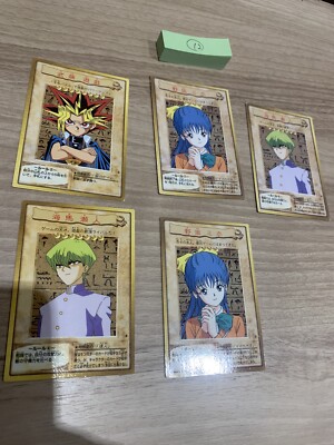 Yu-Gi-Oh BANDAI Crard no.12 5lot-image