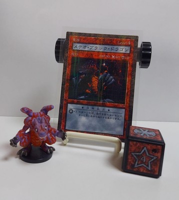 Yu-Gi-Oh! Dungeon Dice Monsters Meteor Black Dragon Figure Card Used Collectible-image
