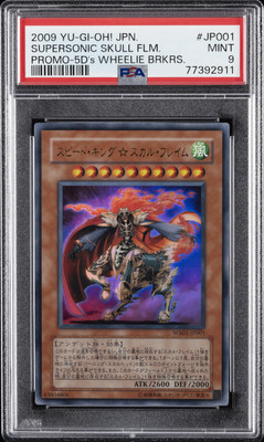 2009 YU-GI-OH! JPN PROMO 5D'S WHEELIE BREAKERS SUPERSONIC SKULL FLAME PSA 9-image