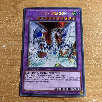 🔥 Yugioh CYBER END DRAGON SECRET RARE SGX1-ENG21 1ST EDITION SPEED DUEL GX NM-image