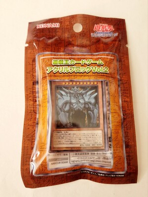 Yu-Gi-Oh!  Card Game Acrylic Block Obelisk the Tormentor Japan-image